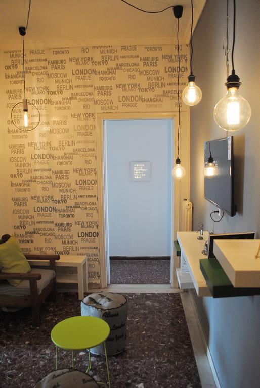 Athens Smart Shared Home Zewnętrze zdjęcie